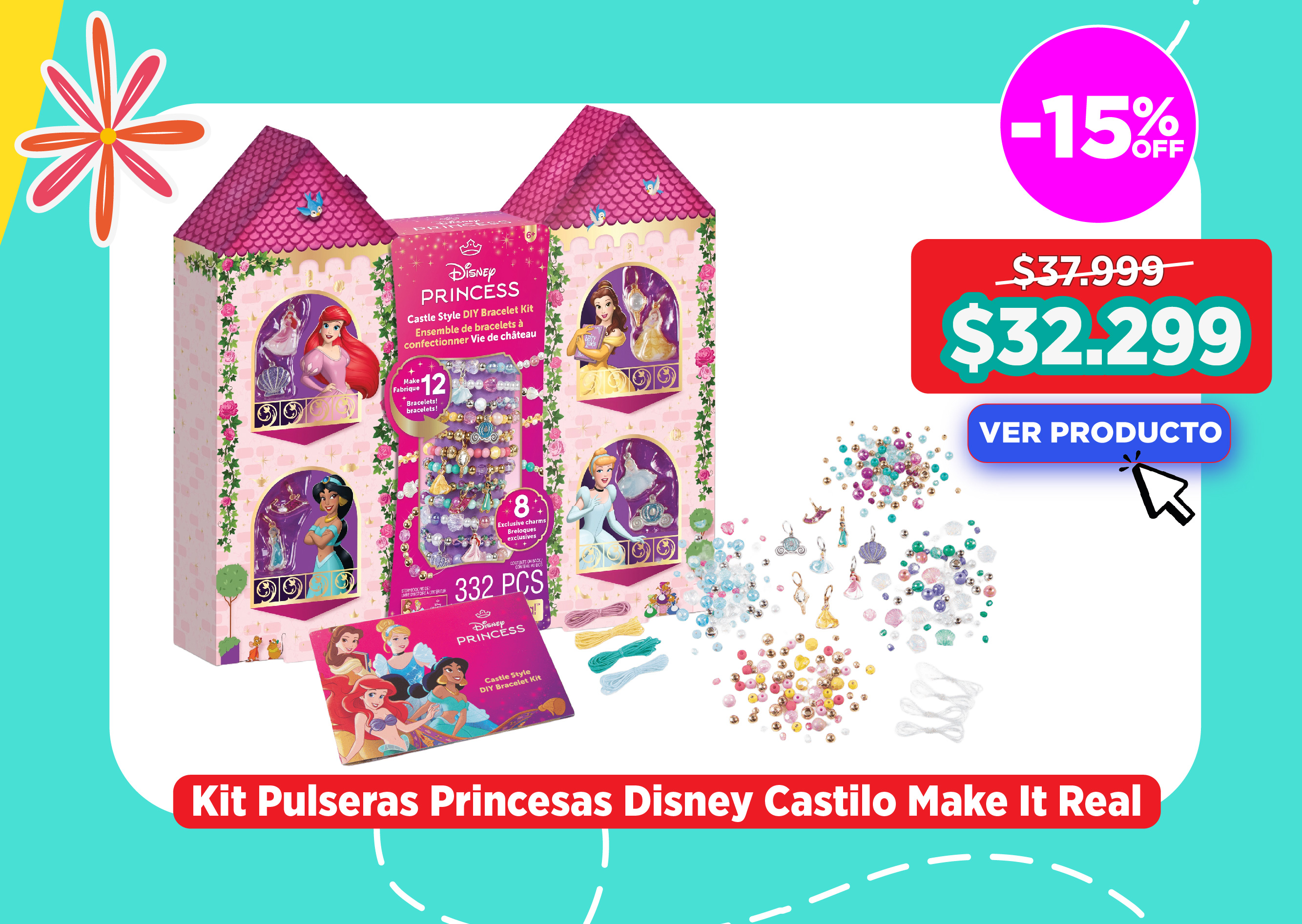 CityKids Juguetería